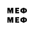 МЕТАДОН мёд Red X