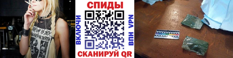 Бутират Butirat Курчатов