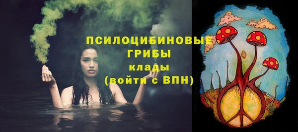 кокаин колумбия Горняк