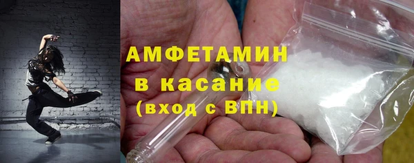кокаин колумбия Горняк