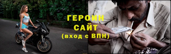 мефедрон мука Горно-Алтайск