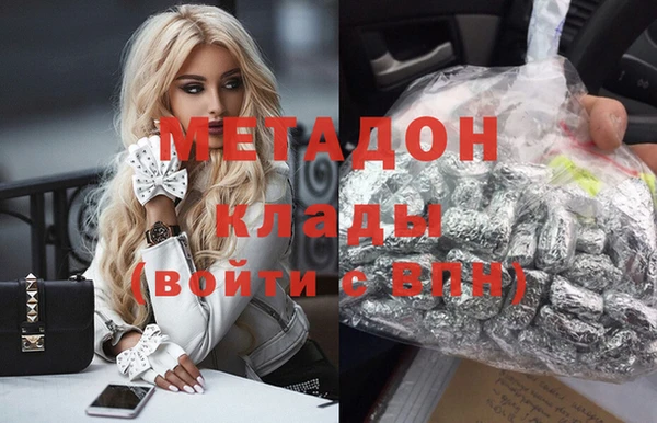 мефедрон мука Горно-Алтайск