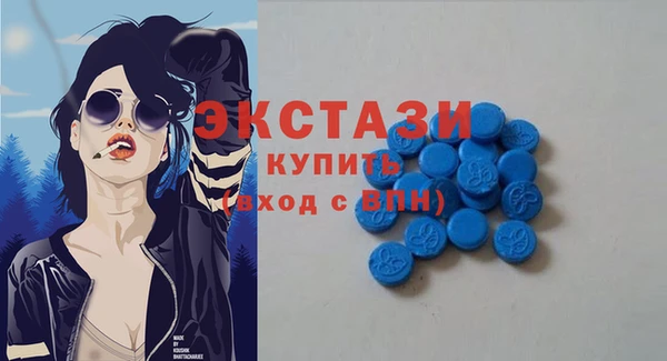 кокаин колумбия Горняк