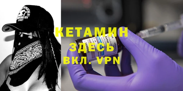кокаин колумбия Горняк