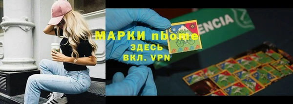 кокаин колумбия Горняк