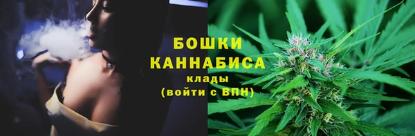 кокаин колумбия Горняк