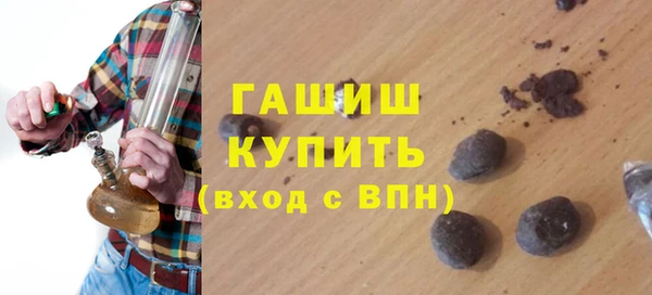 spice Горнозаводск