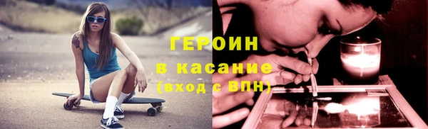 мефедрон мука Горно-Алтайск