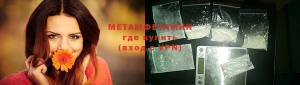 кокаин колумбия Горняк