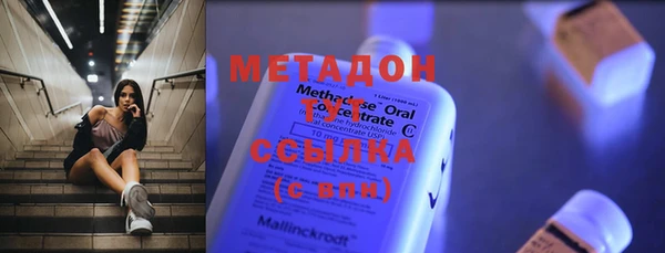 мефедрон мука Горно-Алтайск