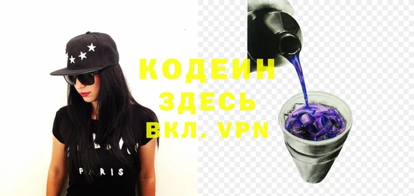 мефедрон мука Горно-Алтайск