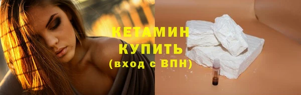 кокаин колумбия Горняк