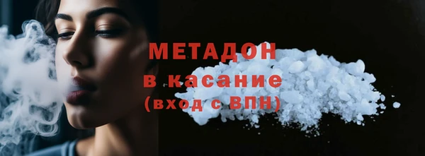 кокаин колумбия Горняк