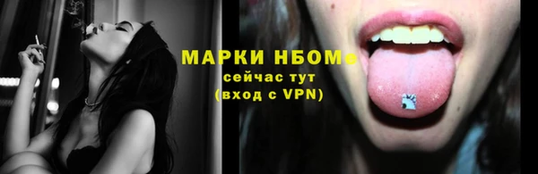 кокаин колумбия Горняк