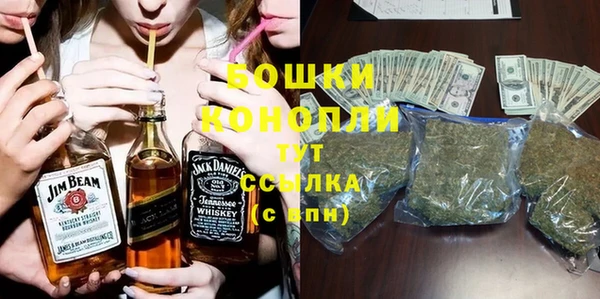 кокаин колумбия Горняк