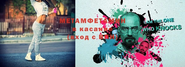 кокаин колумбия Горняк
