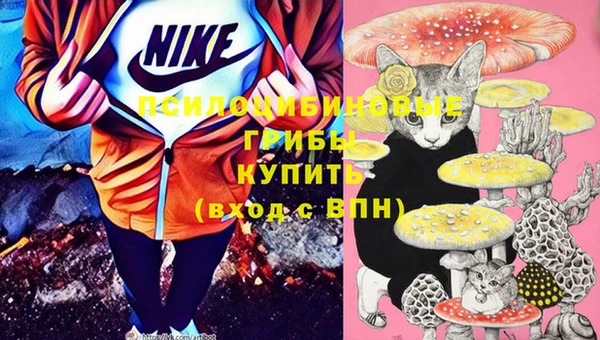 мефедрон мука Горно-Алтайск
