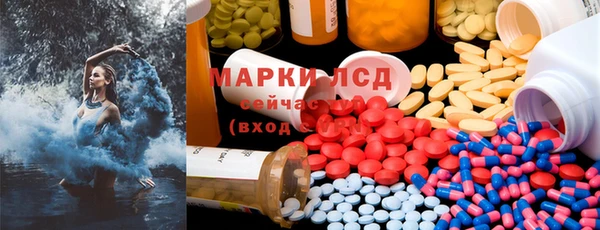 мефедрон мука Горно-Алтайск