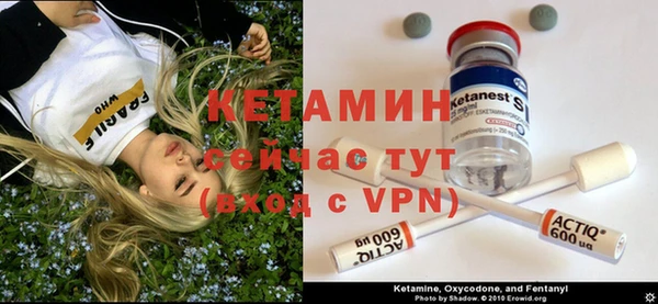 мефедрон мука Горно-Алтайск