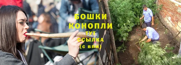 мефедрон мука Горно-Алтайск