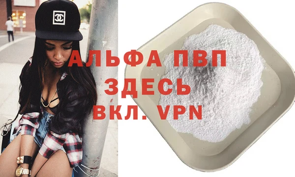 кокаин колумбия Горняк