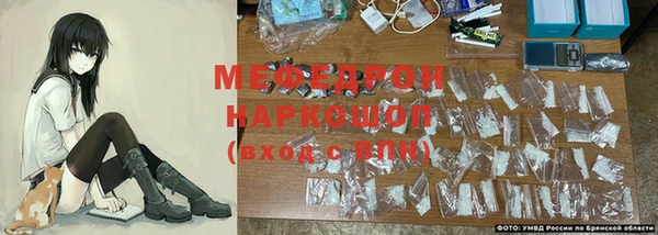 spice Горнозаводск