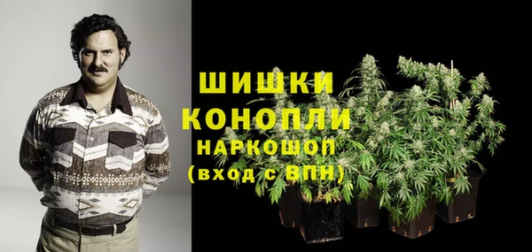 мефедрон мука Горно-Алтайск