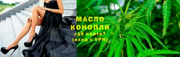 кокаин колумбия Горняк