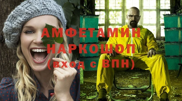 кокаин колумбия Горняк