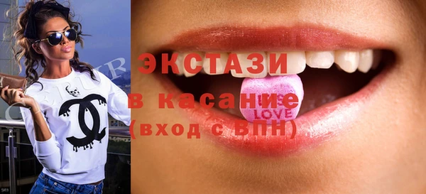 кокаин колумбия Горняк