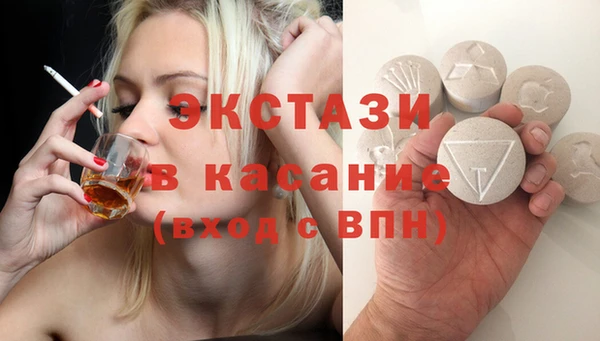 мефедрон мука Горно-Алтайск